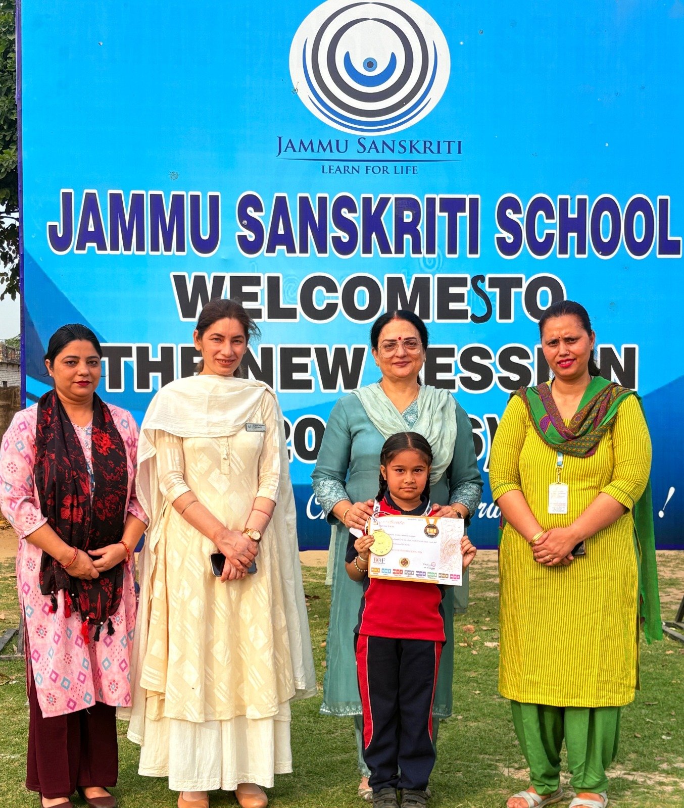 Award